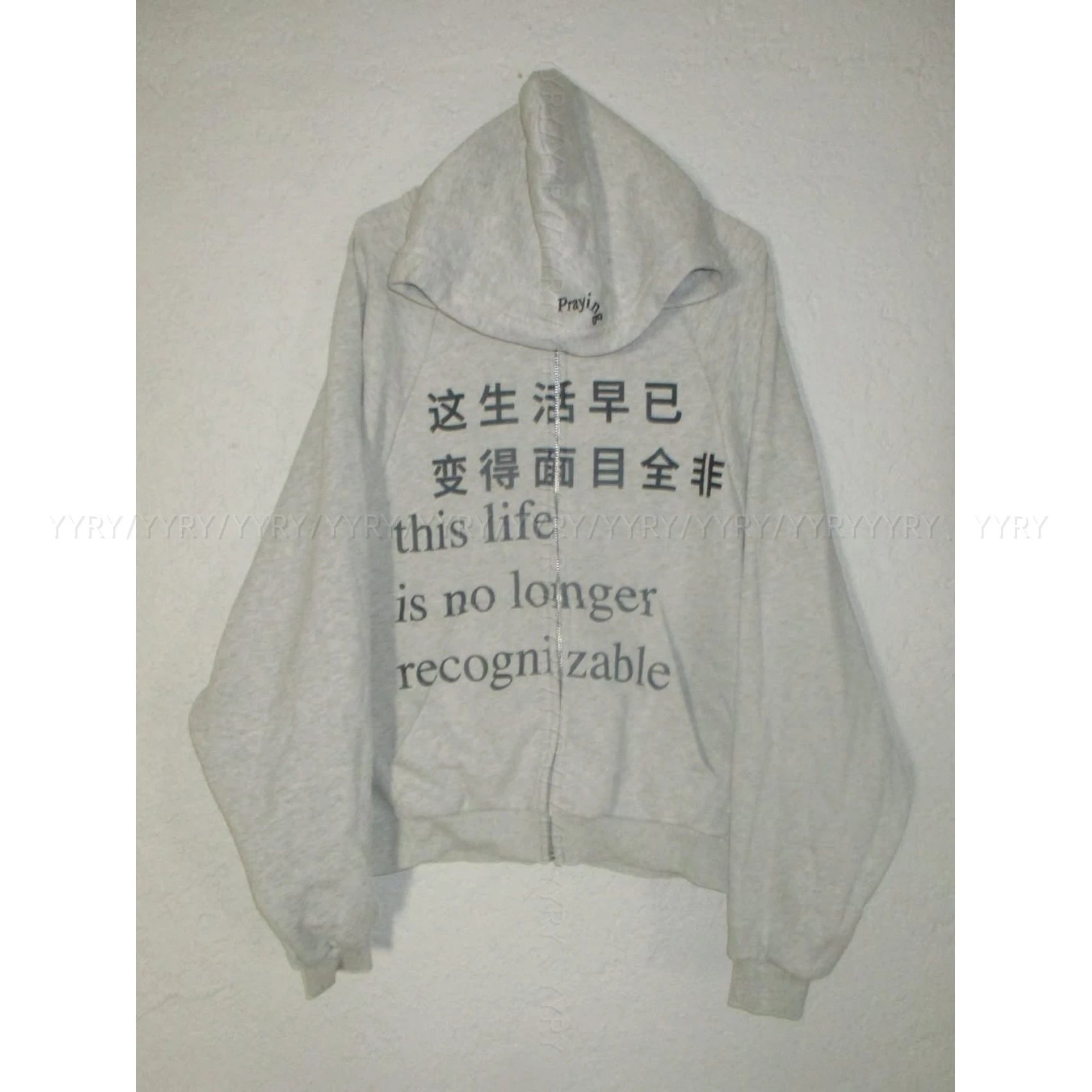 Product view 2