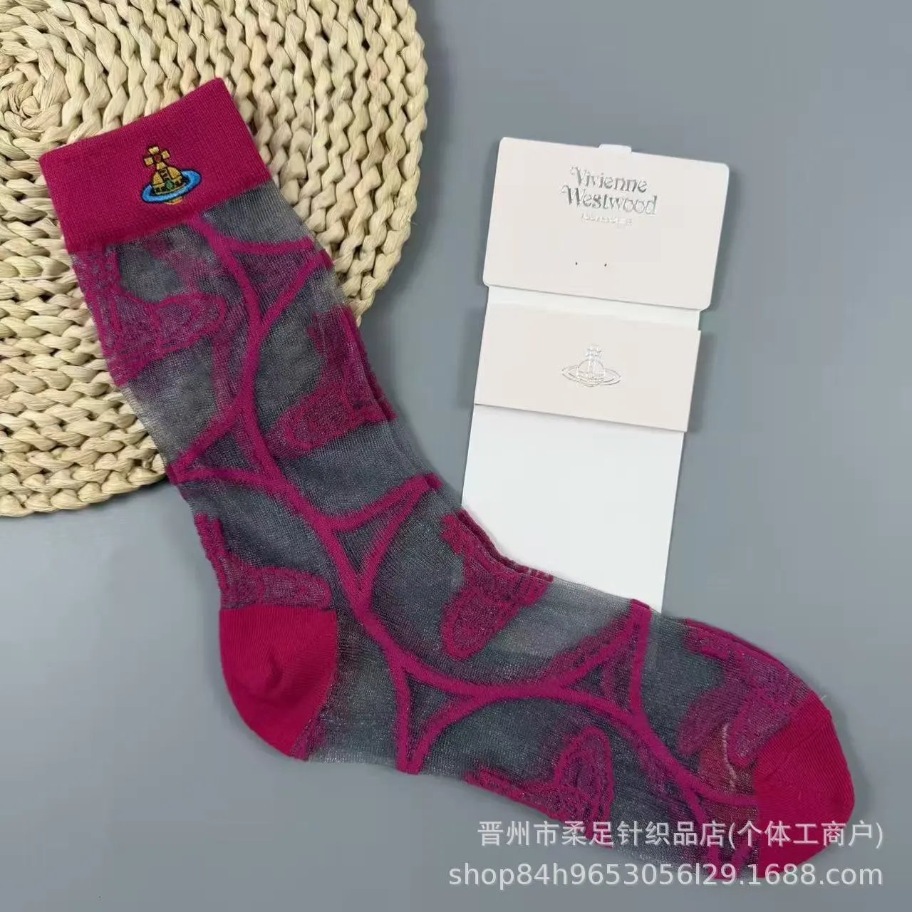 Product view 4