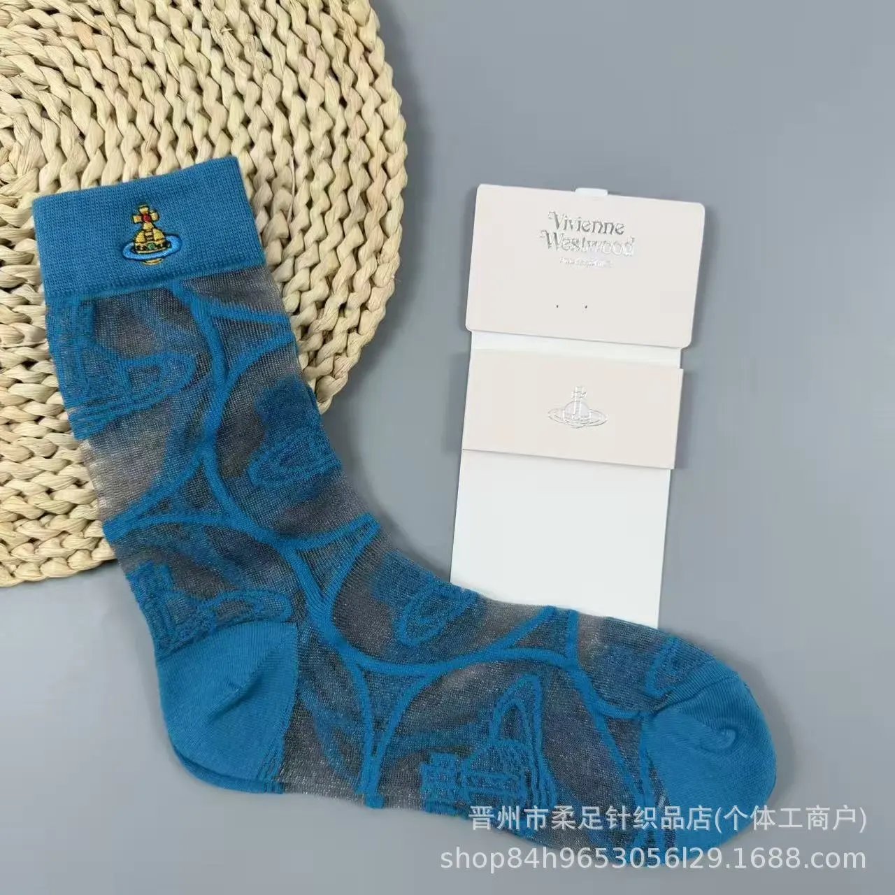 Product view 5