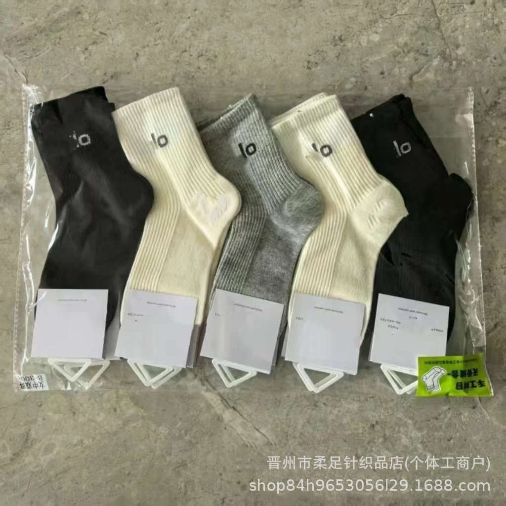 Product view 30