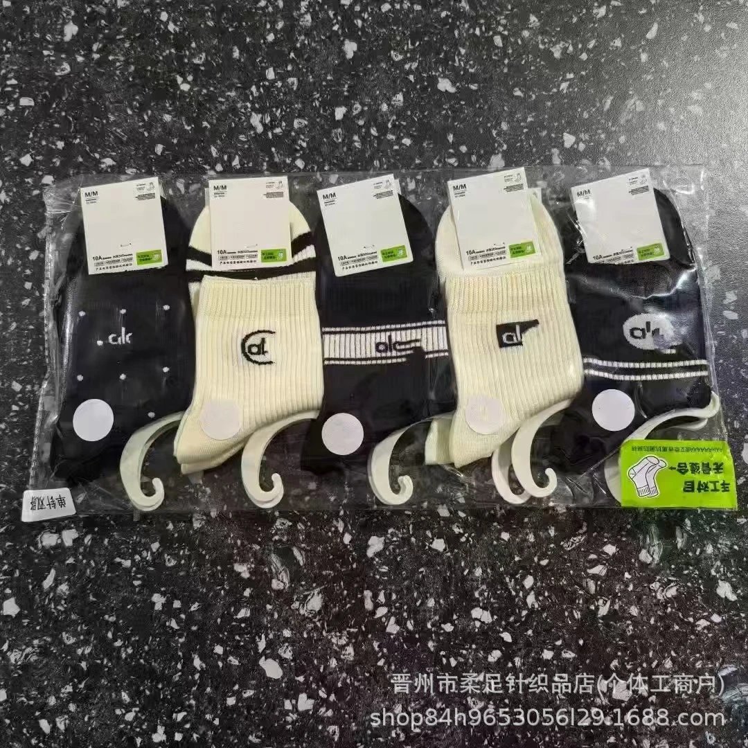 Product view 32