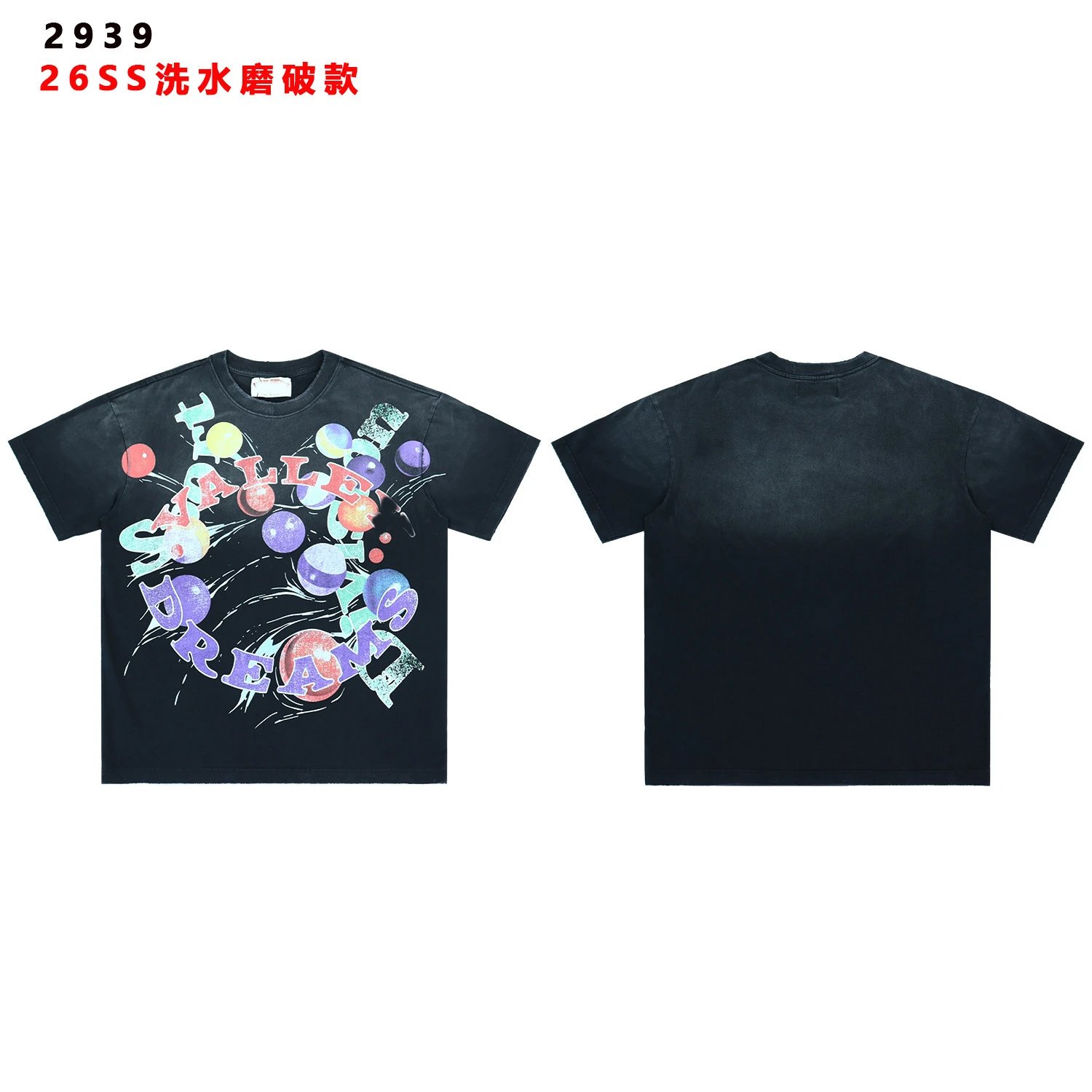Product view 2
