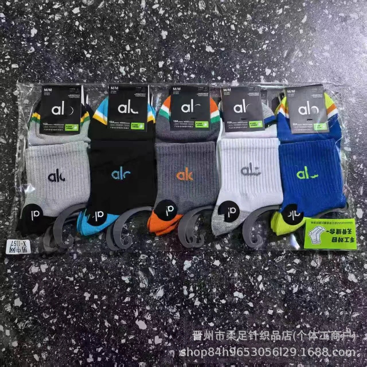 Product view 34