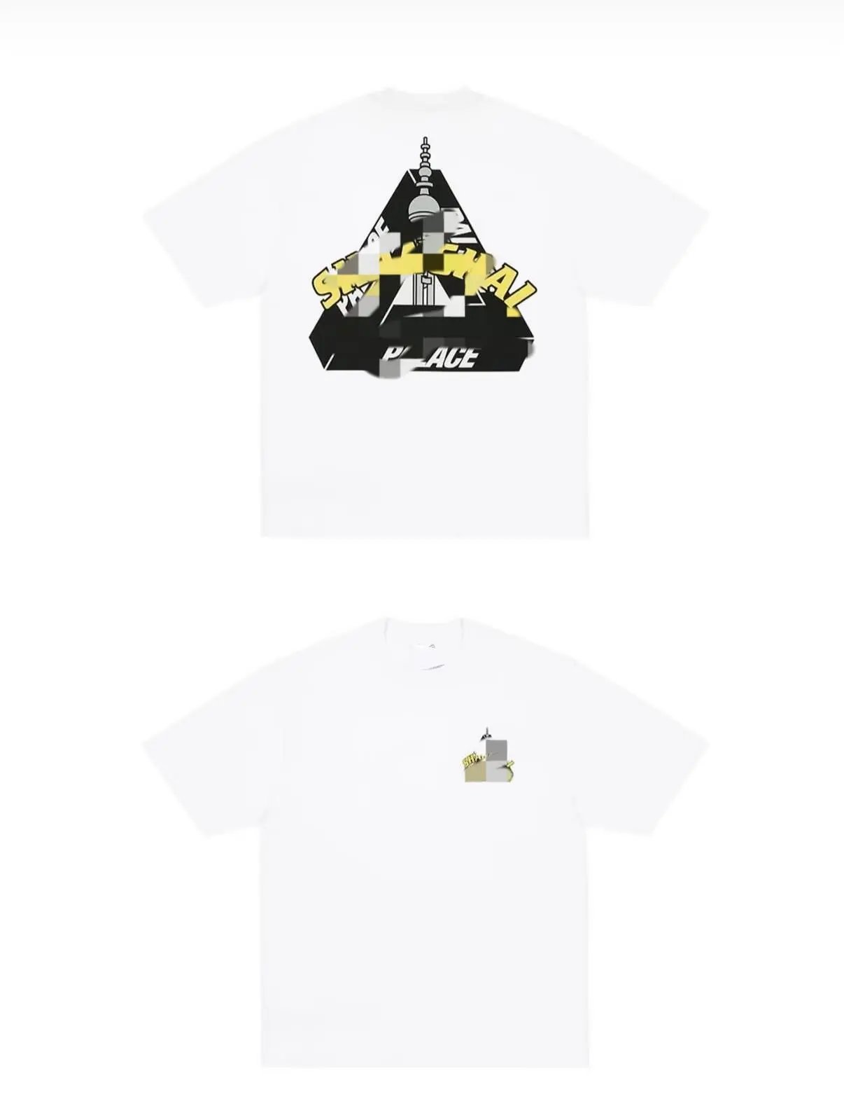 Product view 7