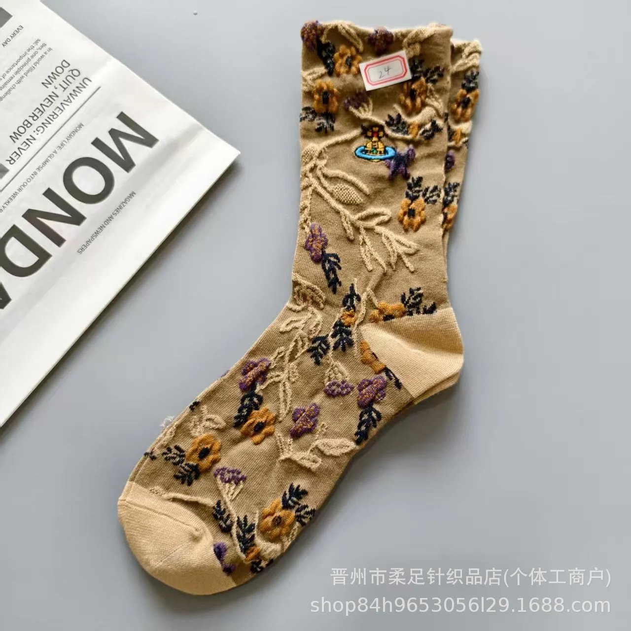 Product view 5
