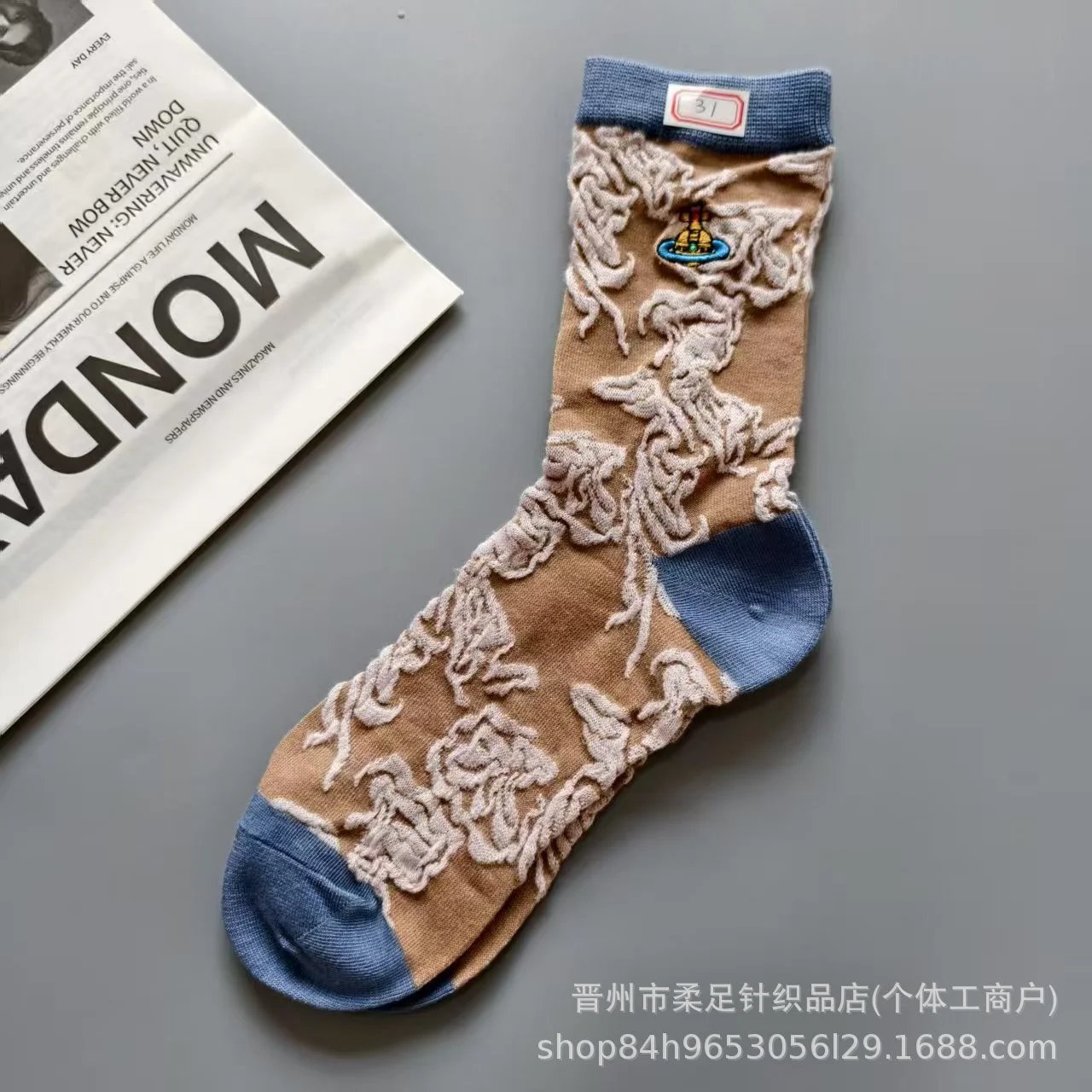 Product view 10