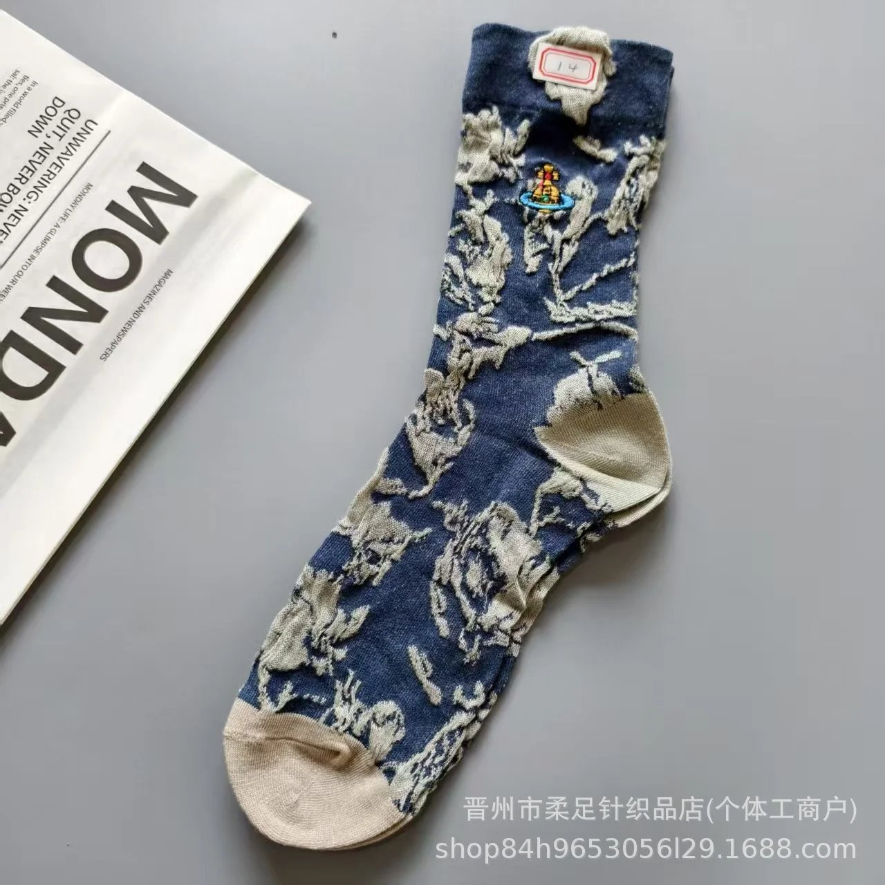 Product view 15