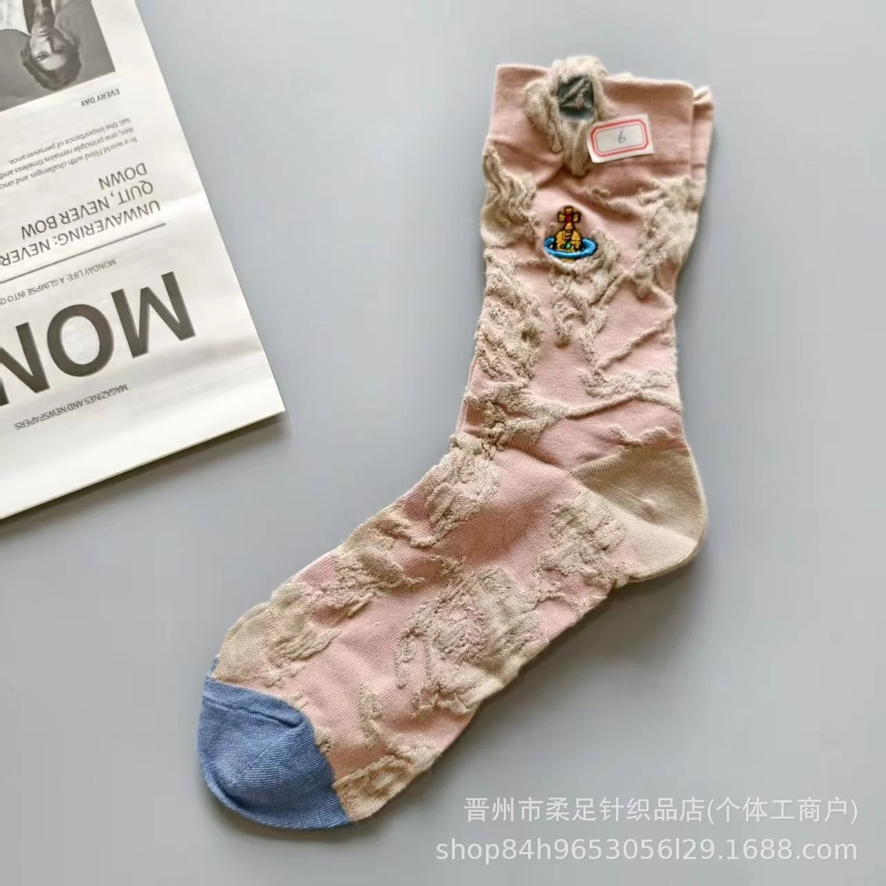 Product view 22