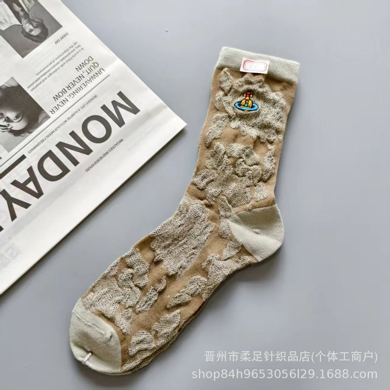 Product view 28