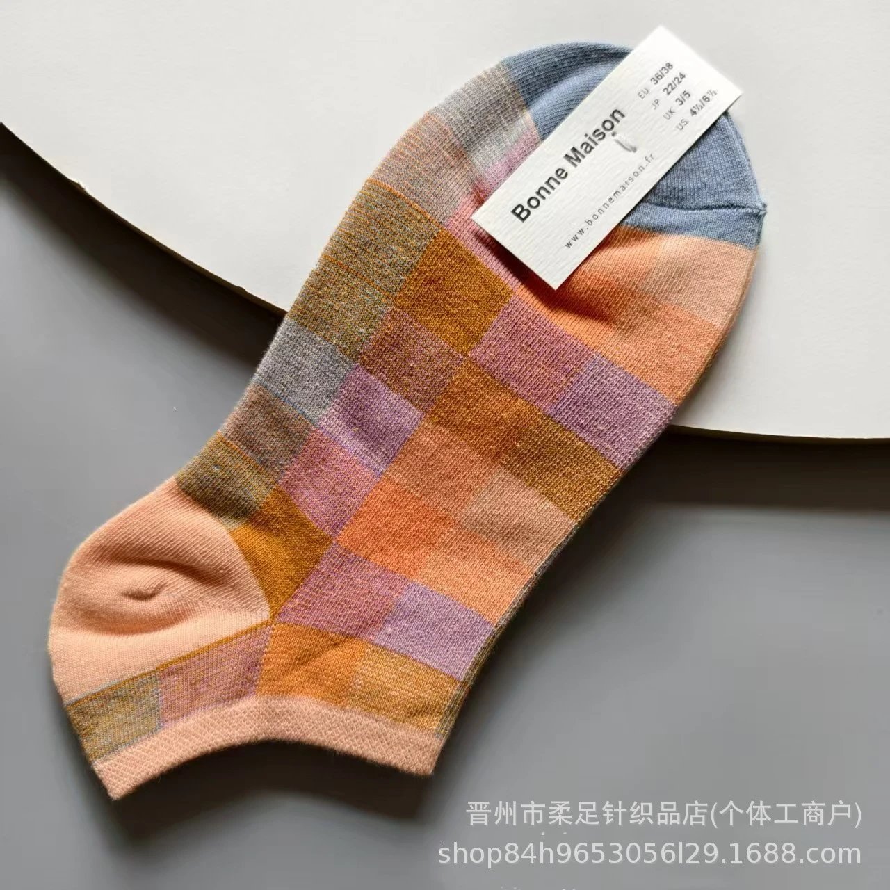 Product view 4