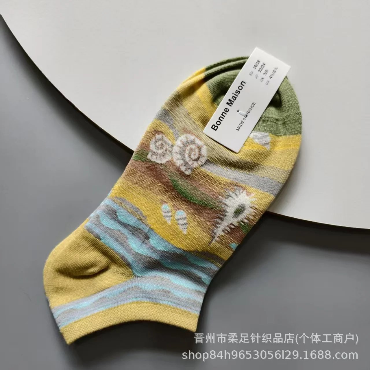 Product view 20