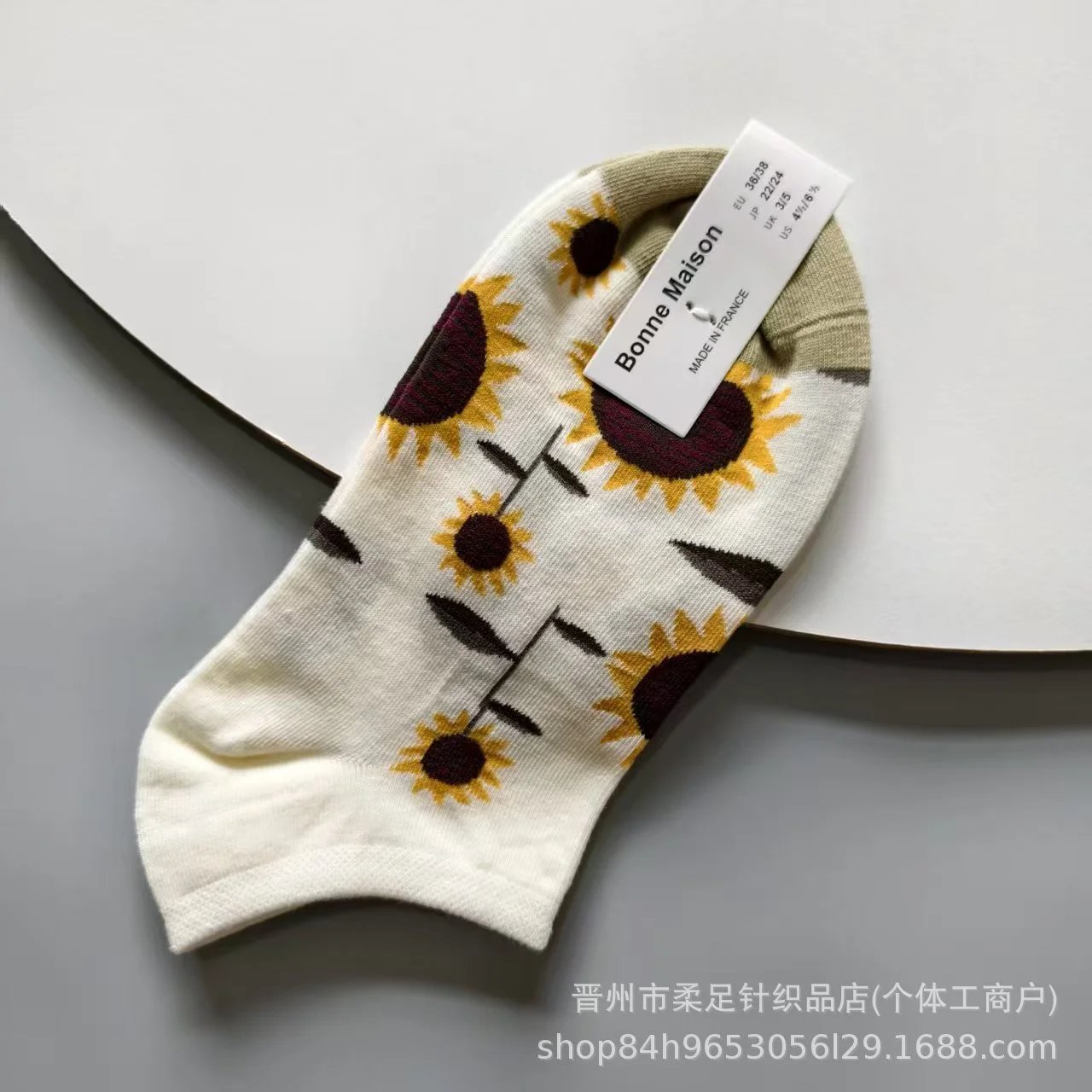 Product view 22