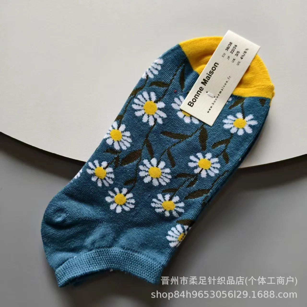 Product view 29