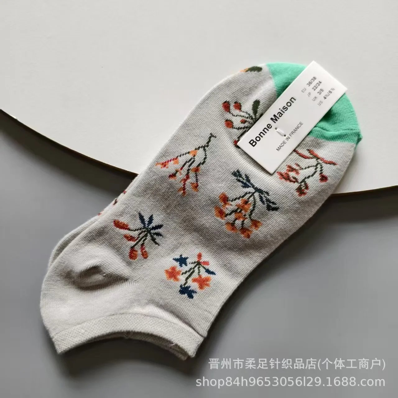 Product view 40