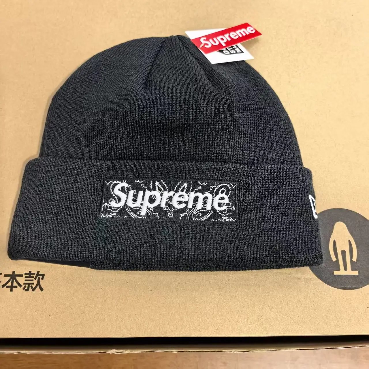 Product view 2