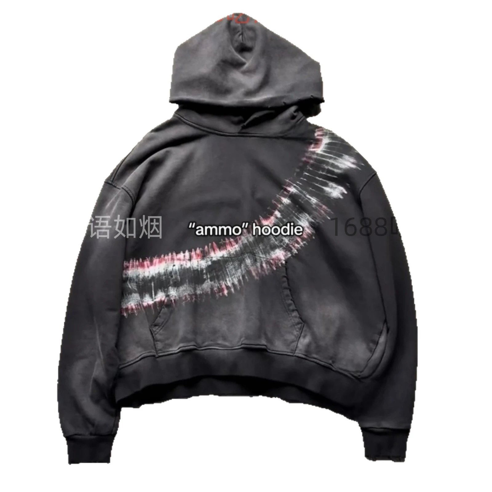 Product view 2