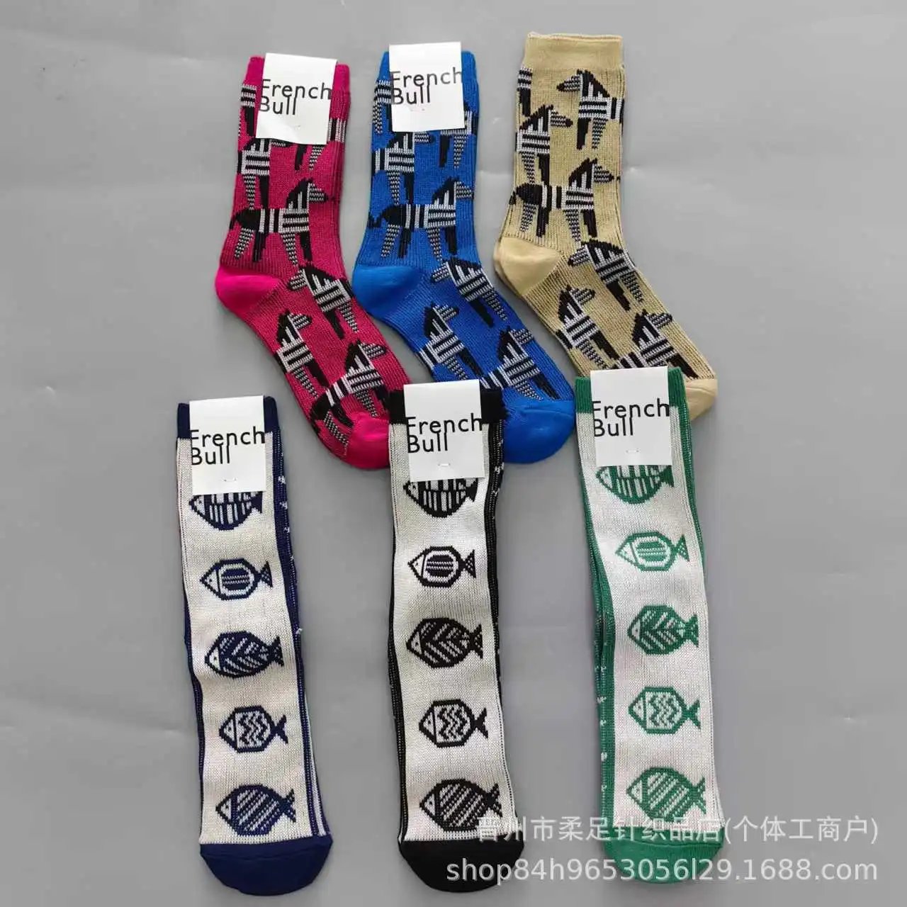 FrenchBull Athletic Training Socks