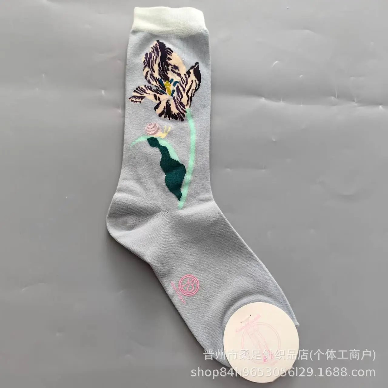 Product view 23