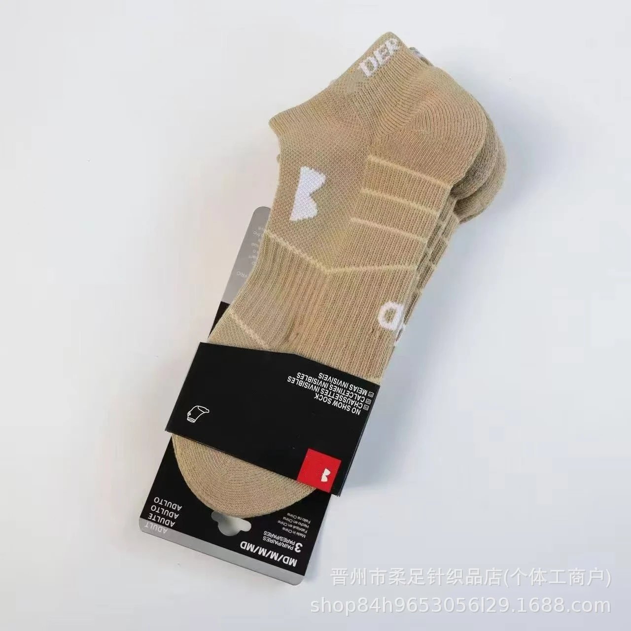 Product view 9
