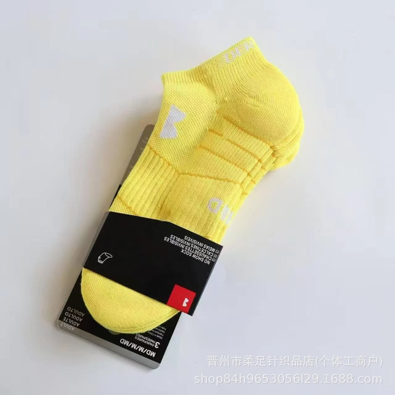 Product view 15