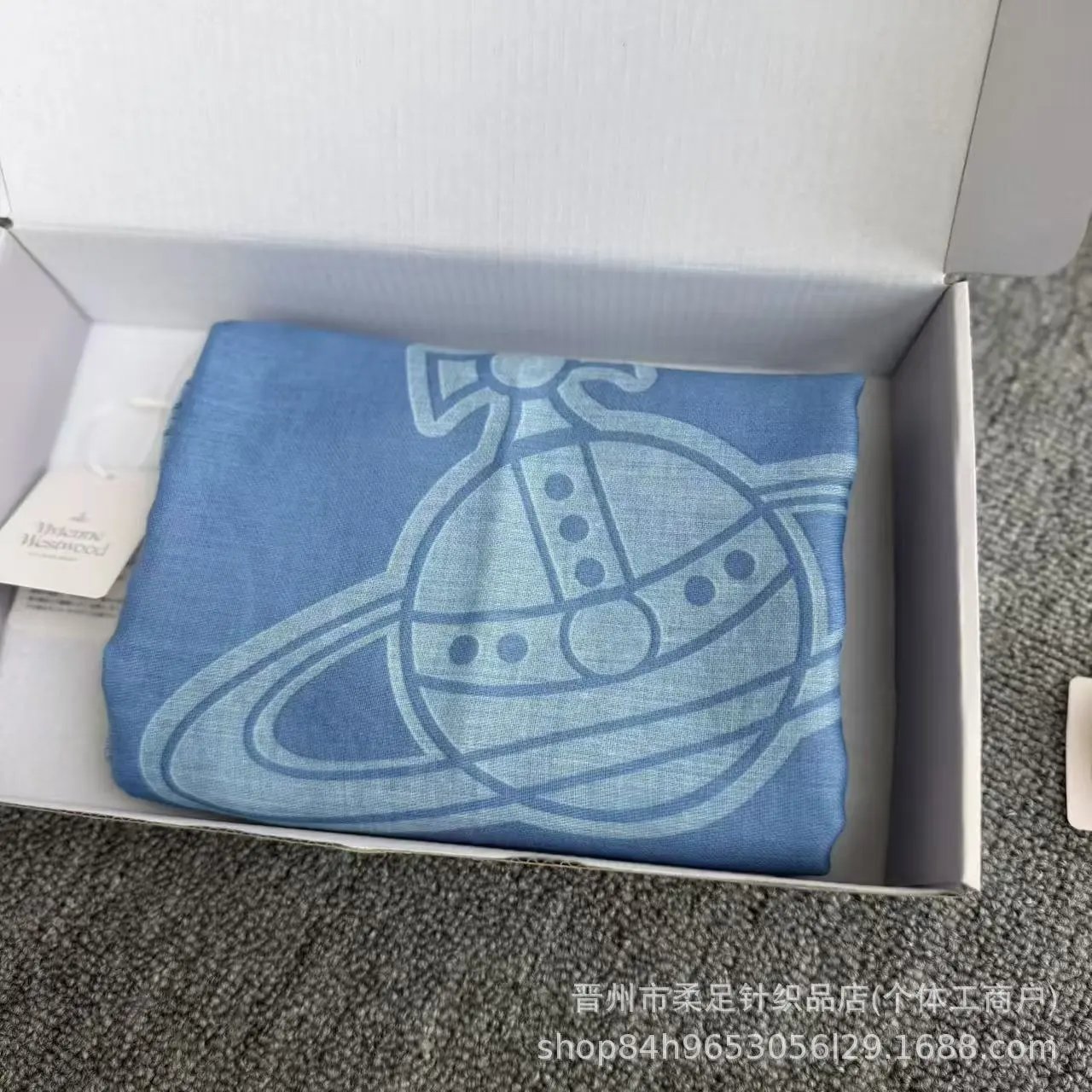 Product view 2