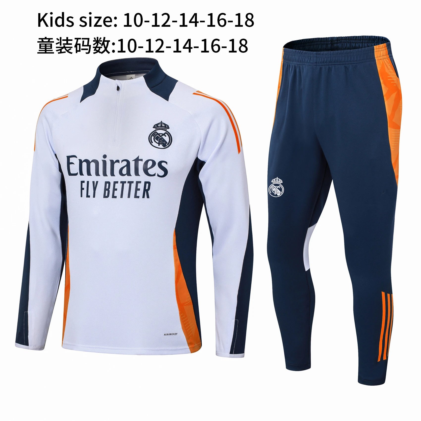 Product view 16