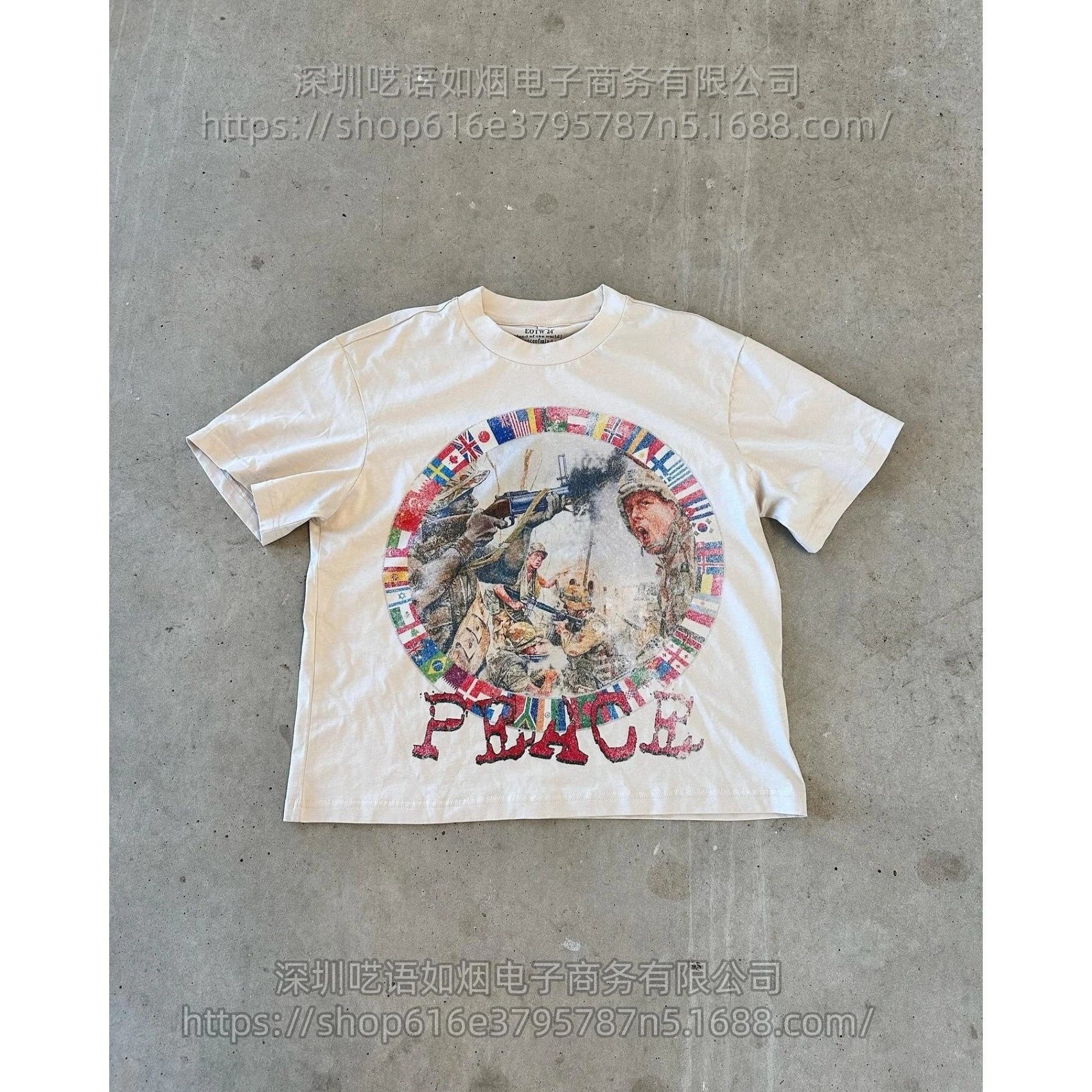 Product view 8