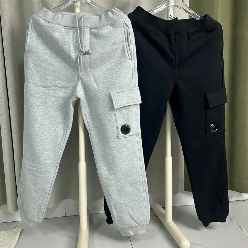Sport Pants