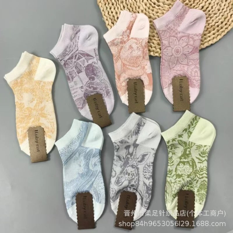 Lubycat Cat Socks