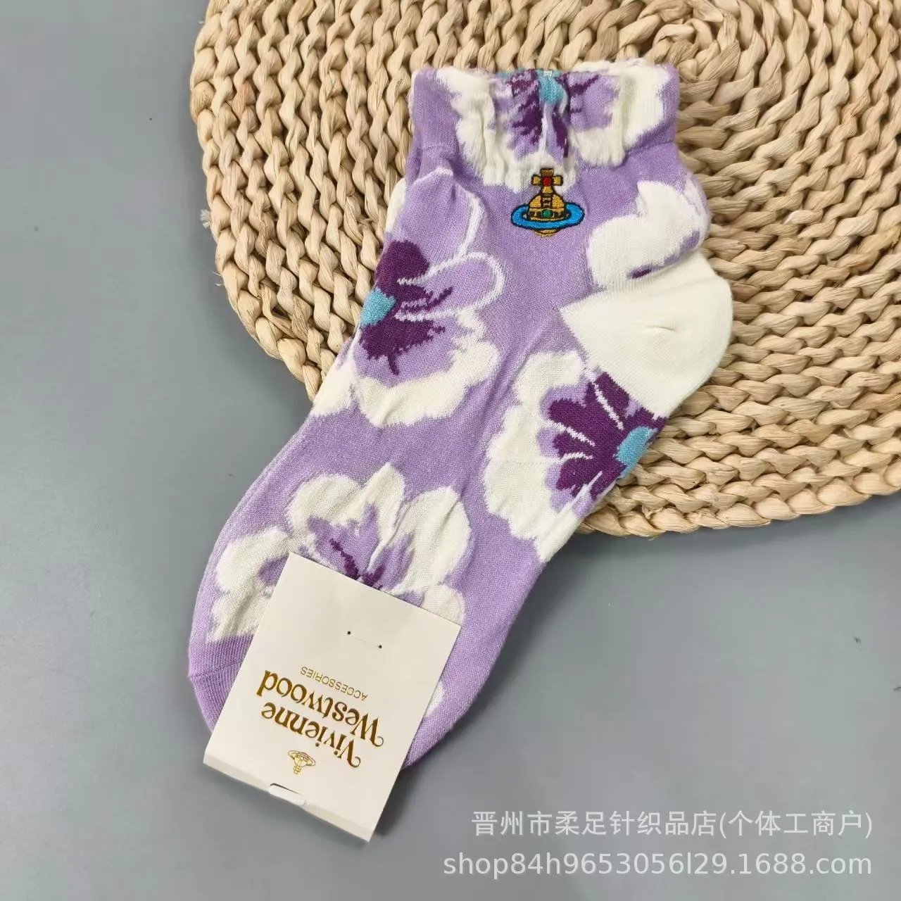 Product view 9