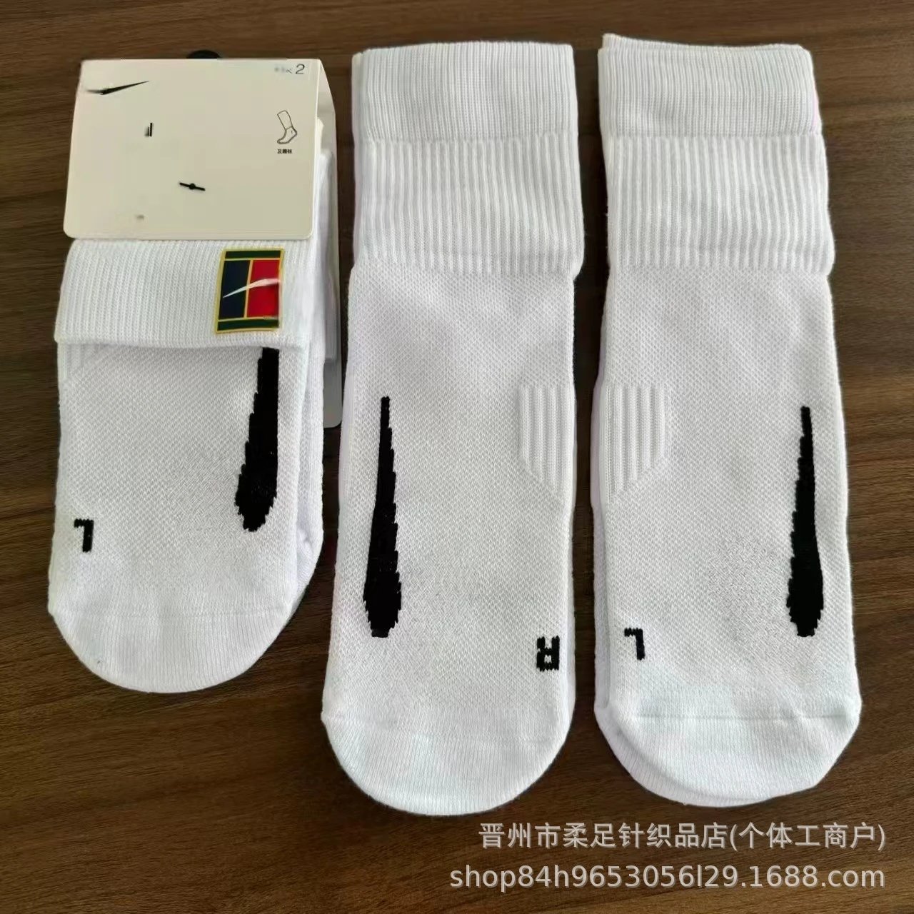 Product view 3