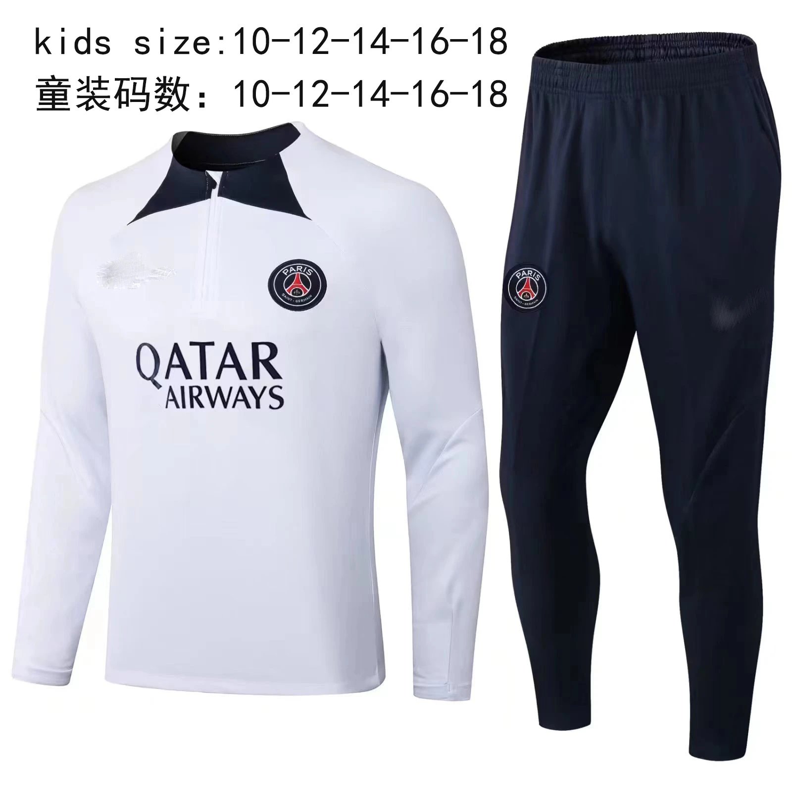 Product view 18