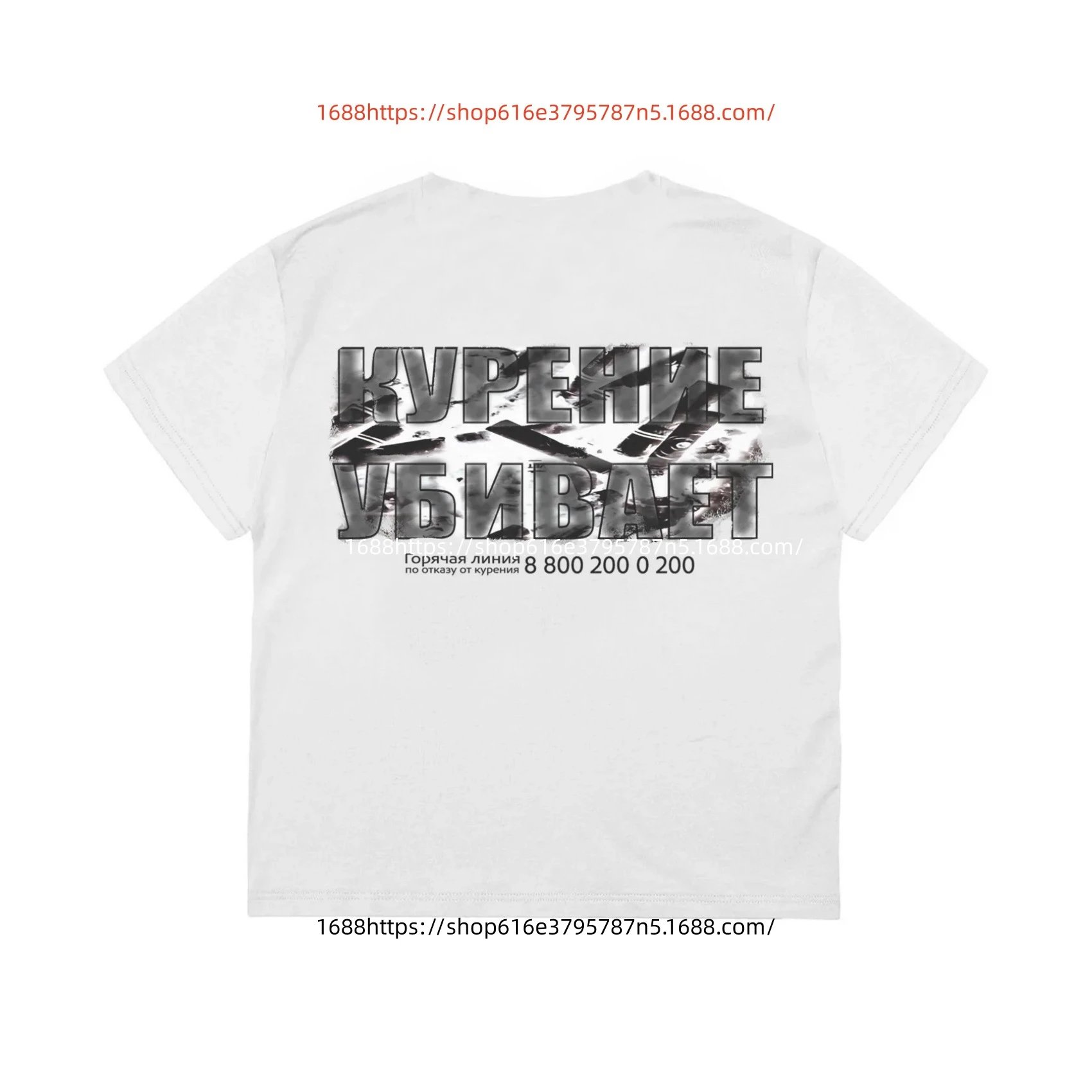 Product view 9