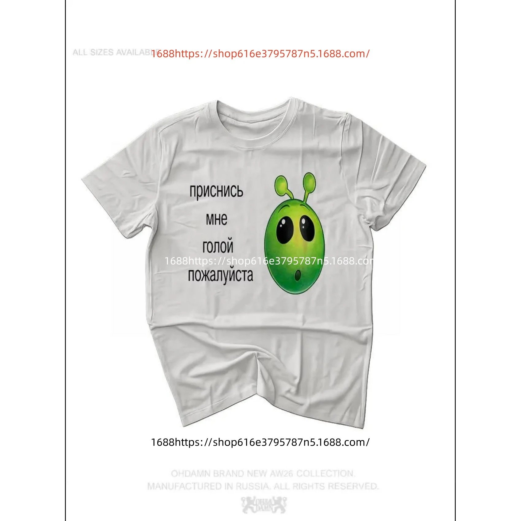 Product view 12