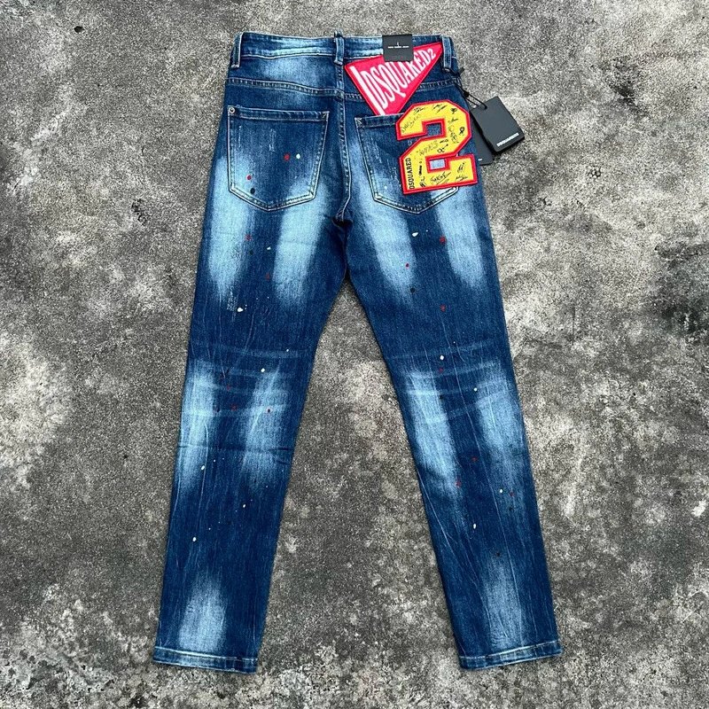 DSQ2 Athletic Training Jeans