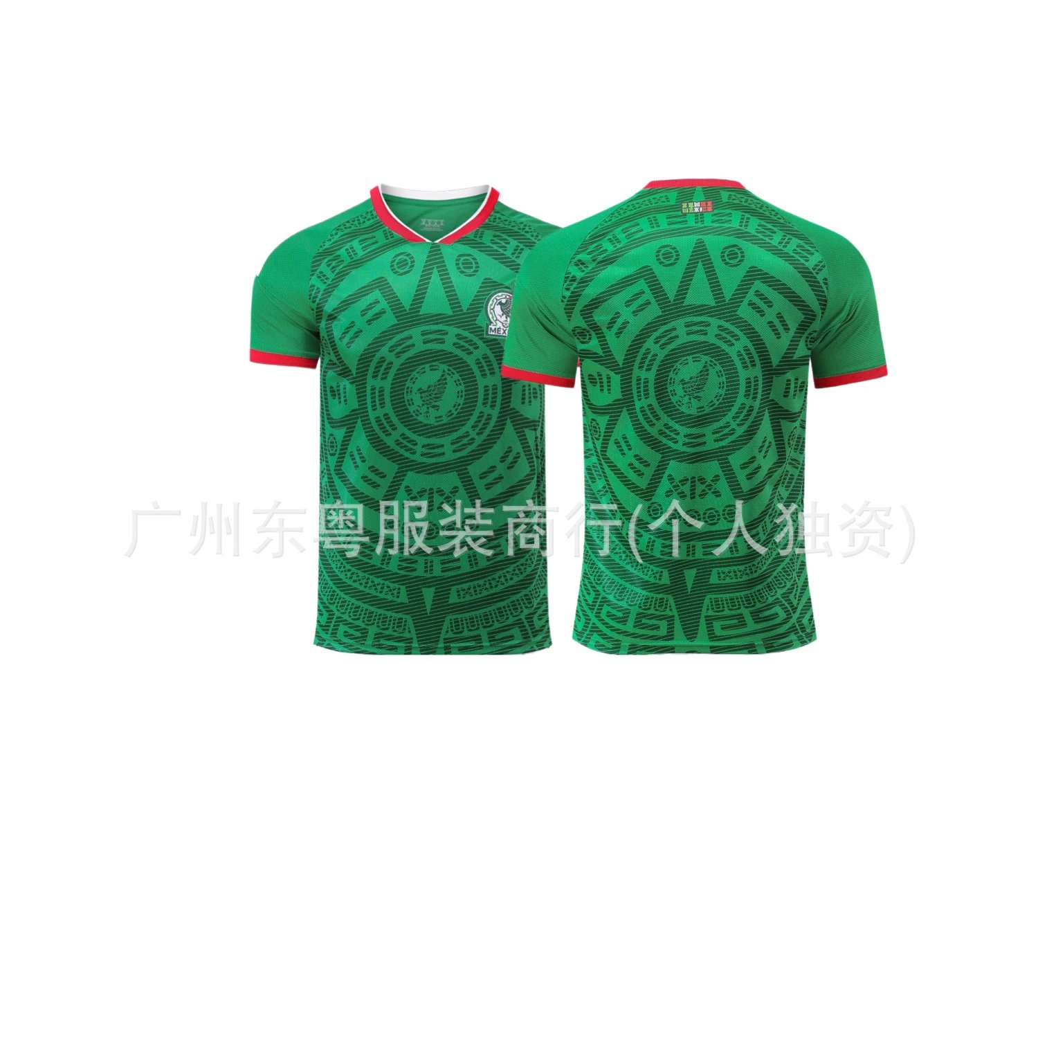 Product view 23