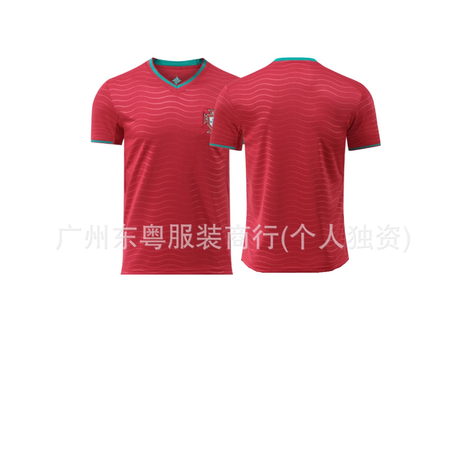 Portugal's main
