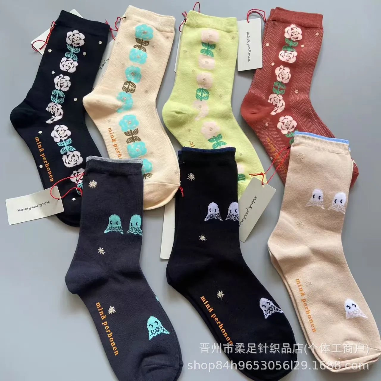 Minami Socks