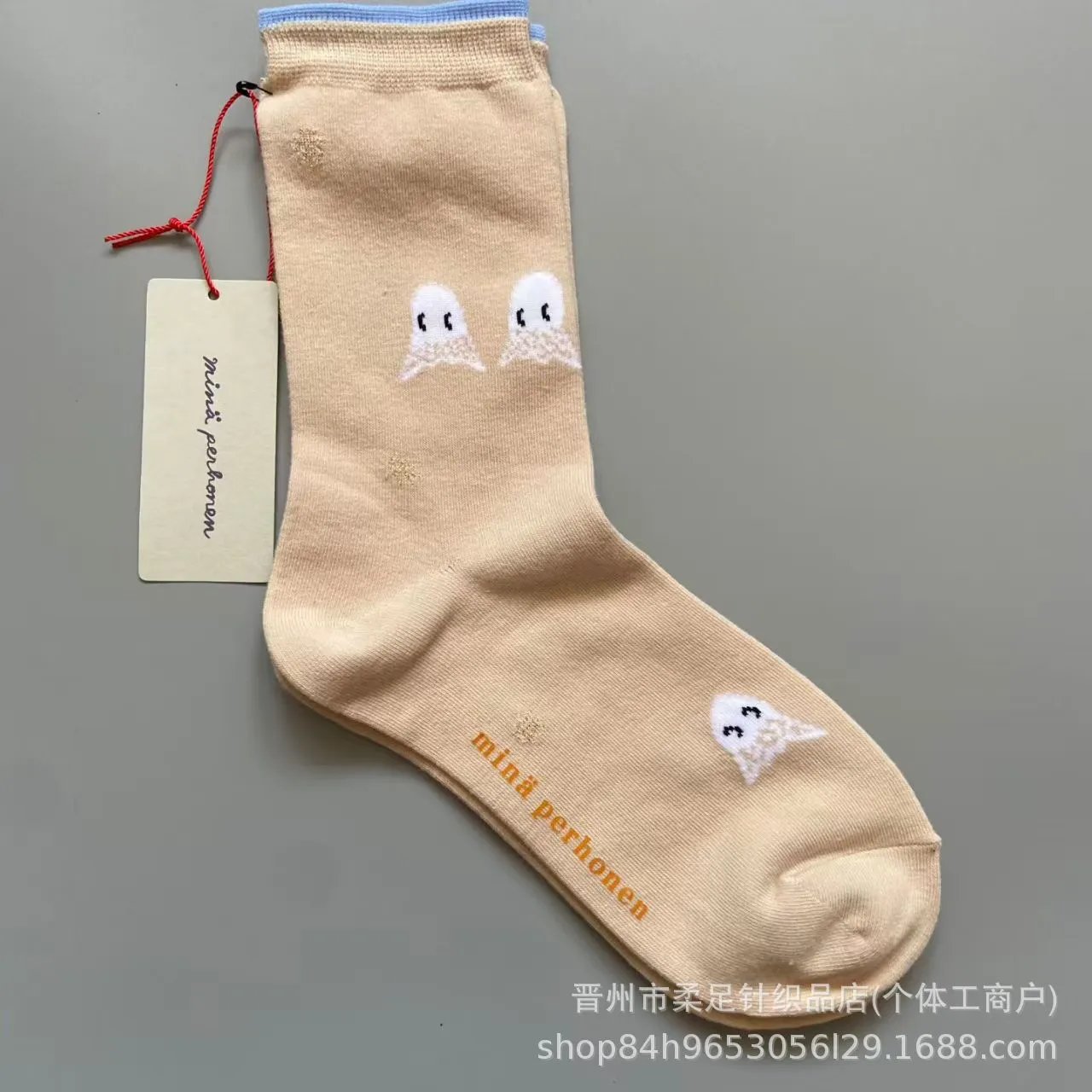 Product view 4