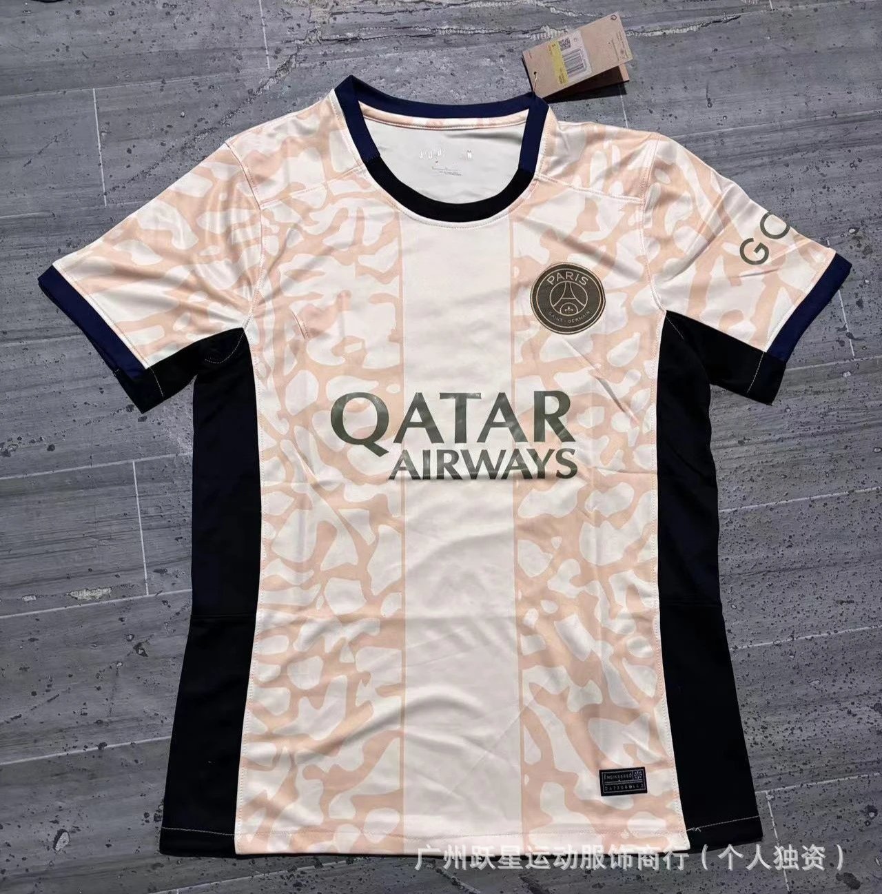 Product view 14