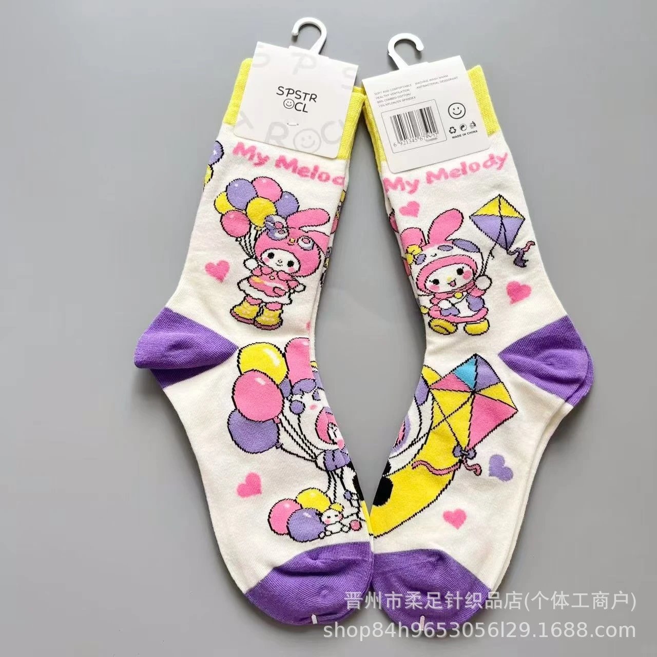 Product view 2