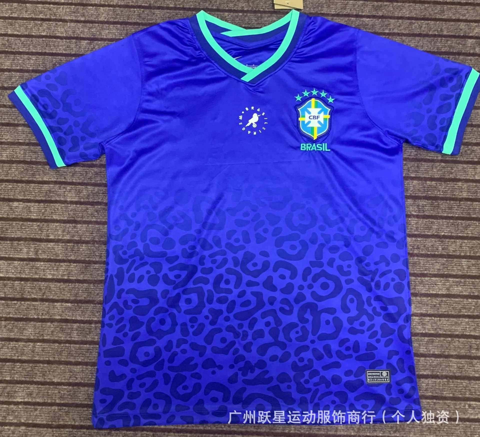 Product view 23