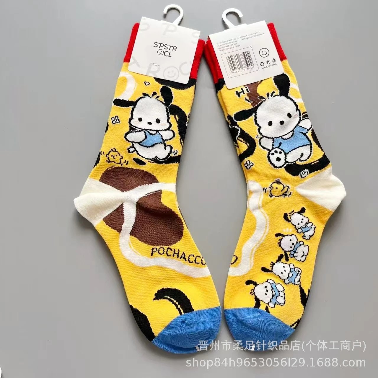 Product view 14