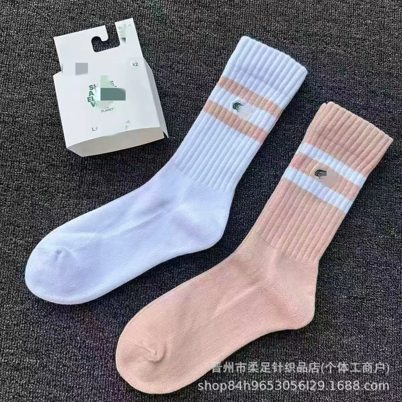 Product view 4