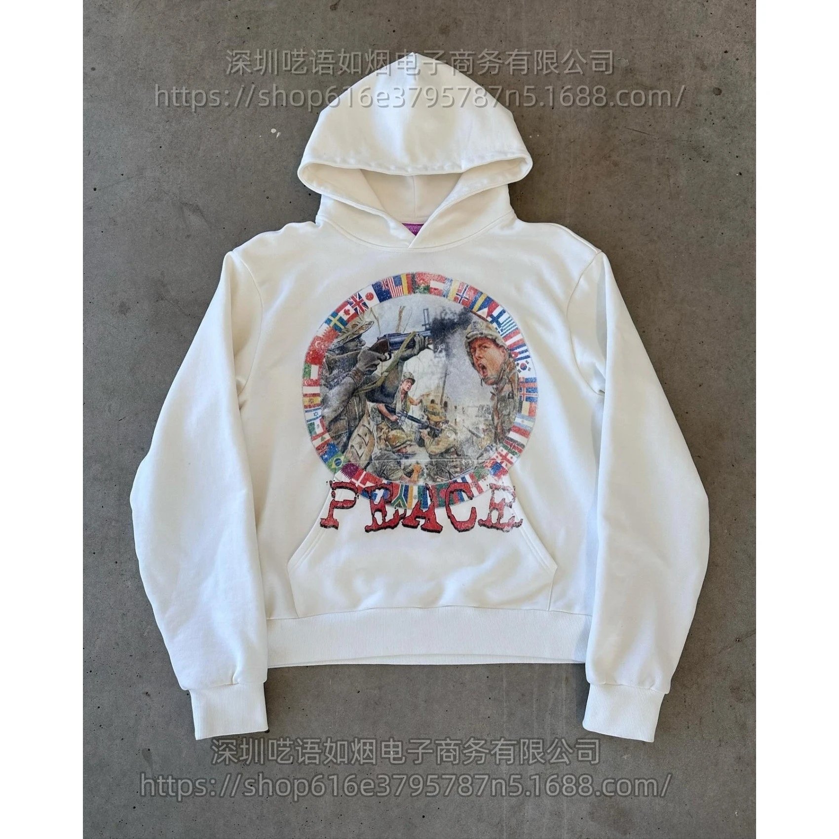 Product view 3