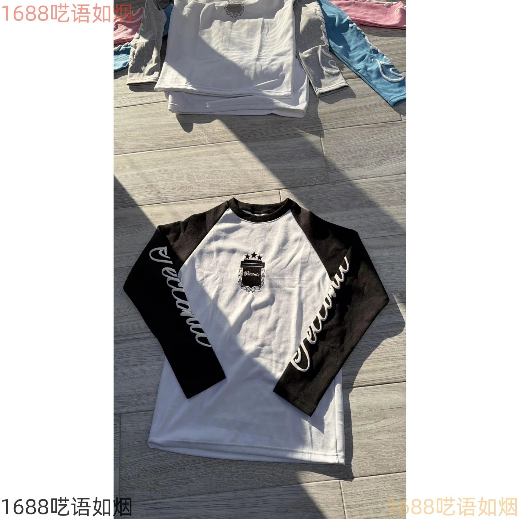 Product view 2