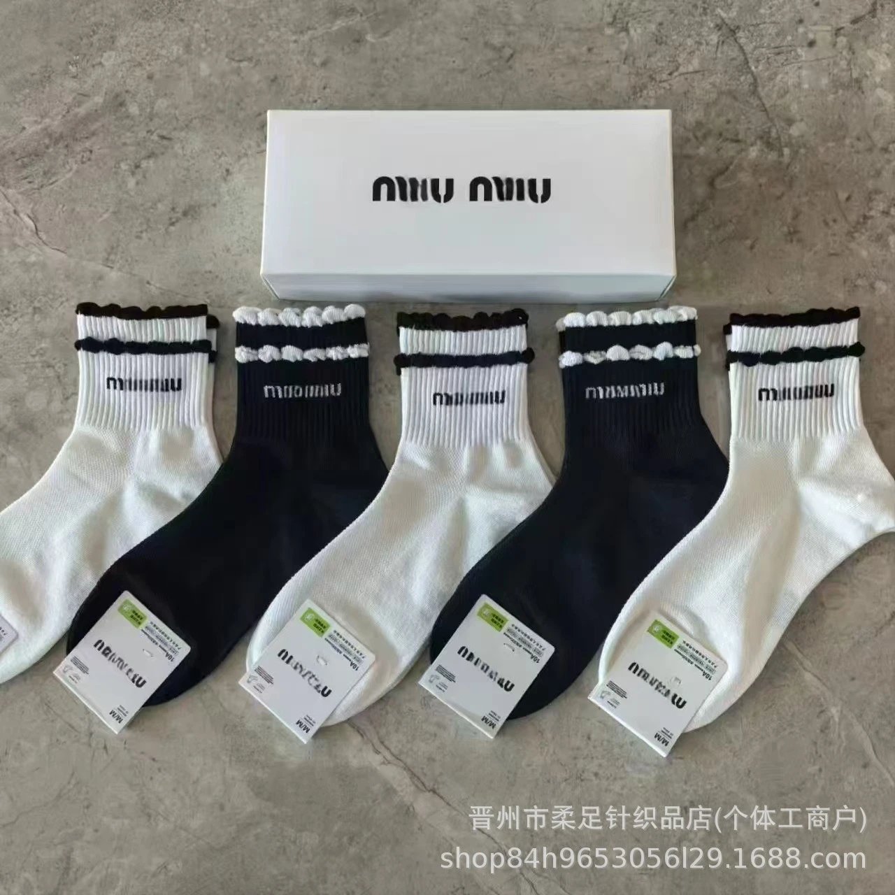 Product view 6