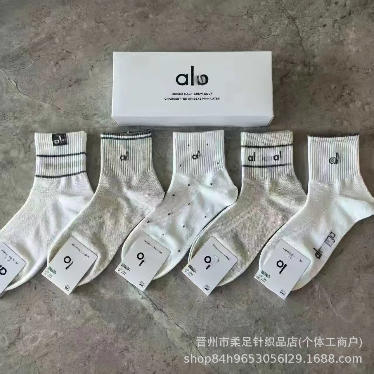 Product view 8