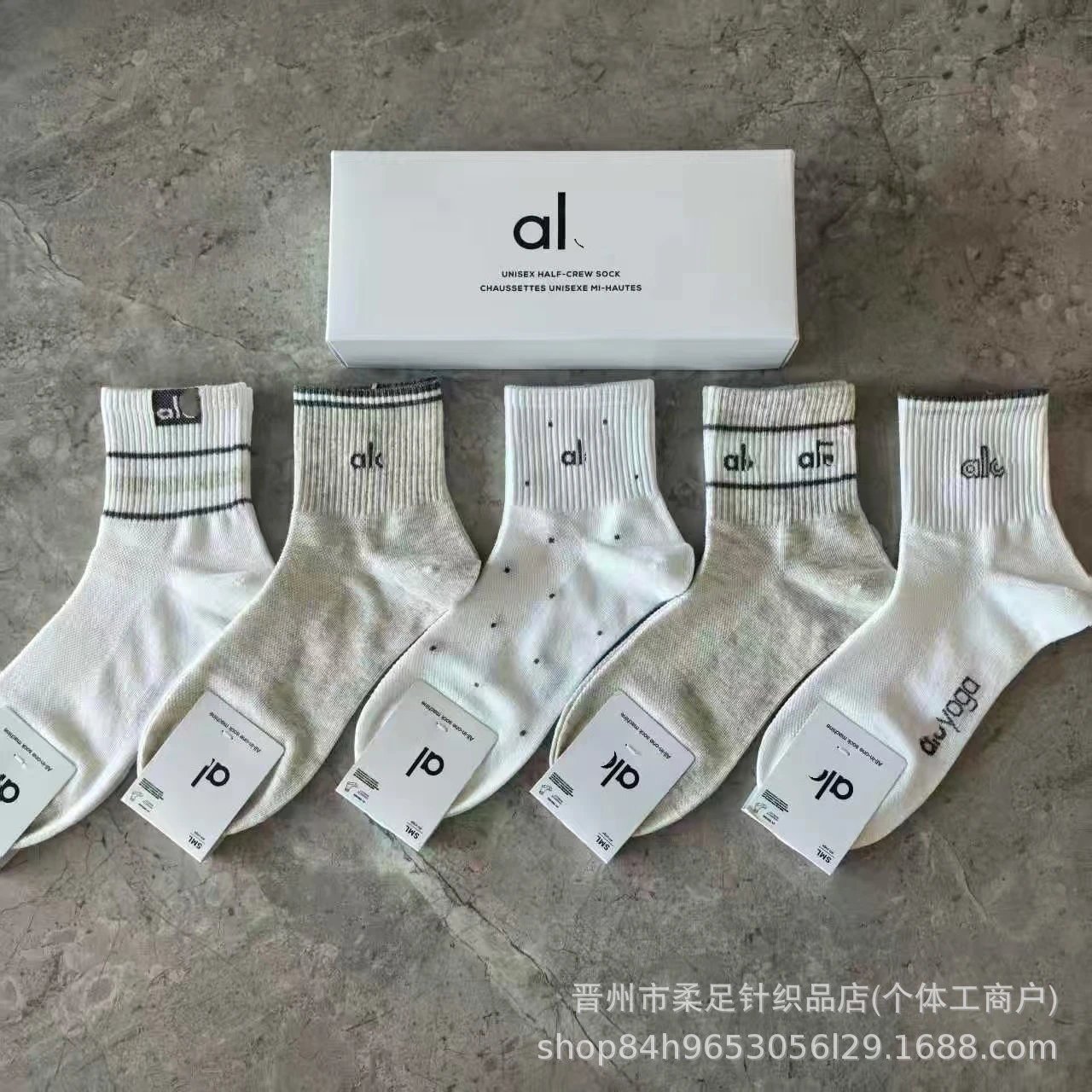 Product view 18