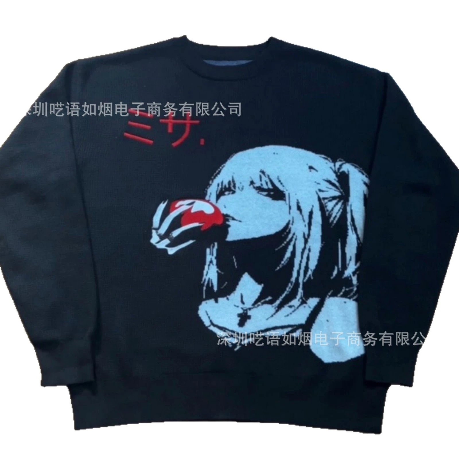 Product view 2